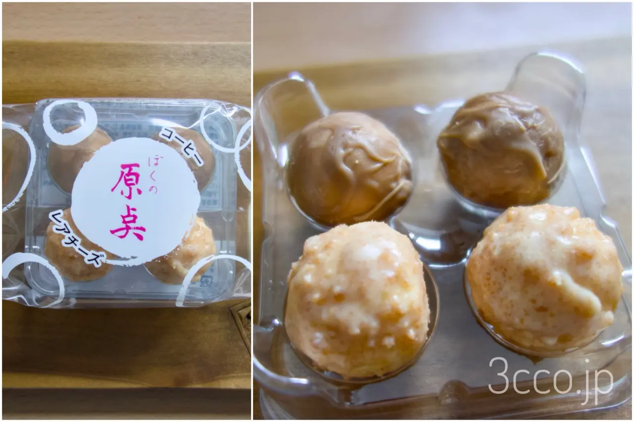 画像 おやつ屋さん原点