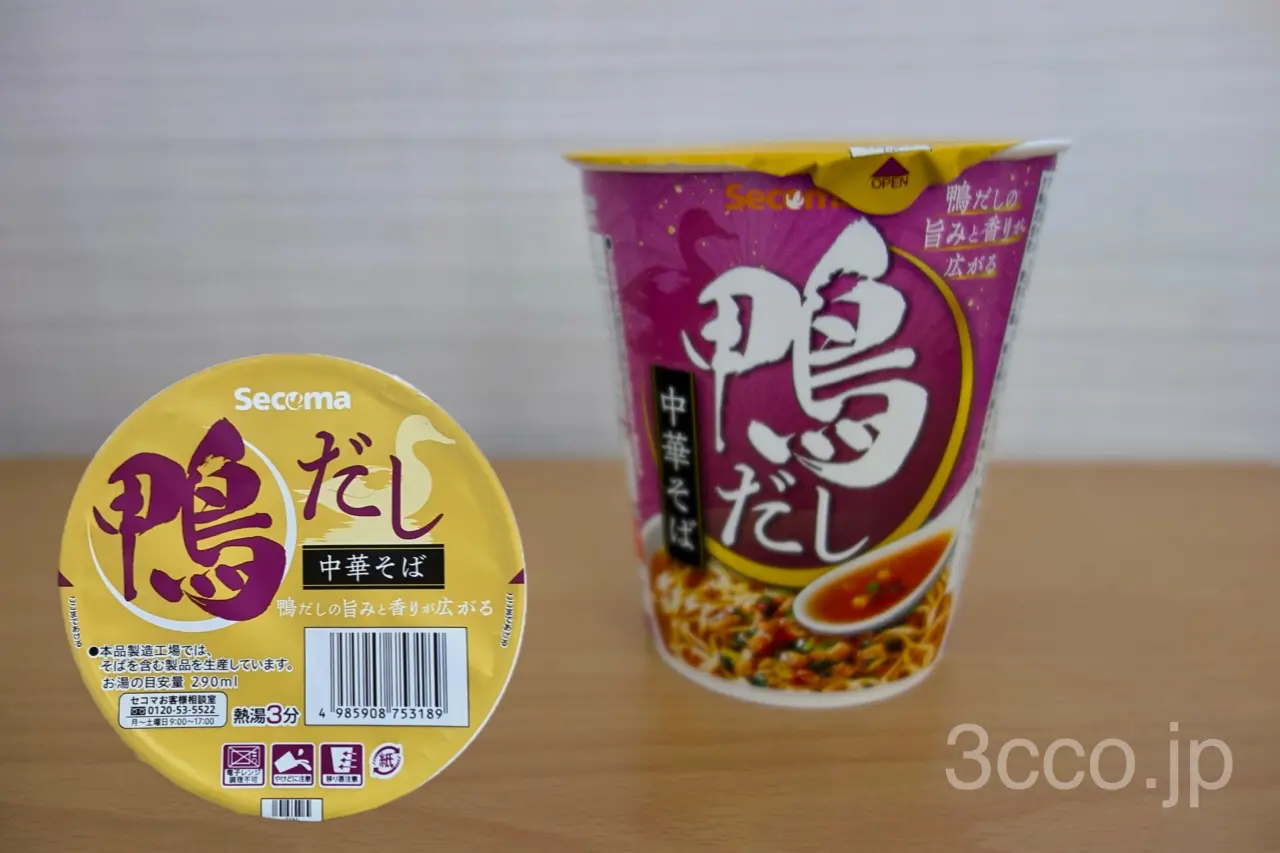 セコマ「鴨だし中華そば」想像を超える個性的で力強い一杯!