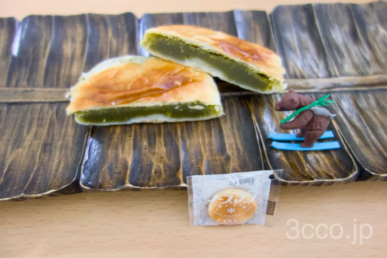 ノースマン抹茶断面