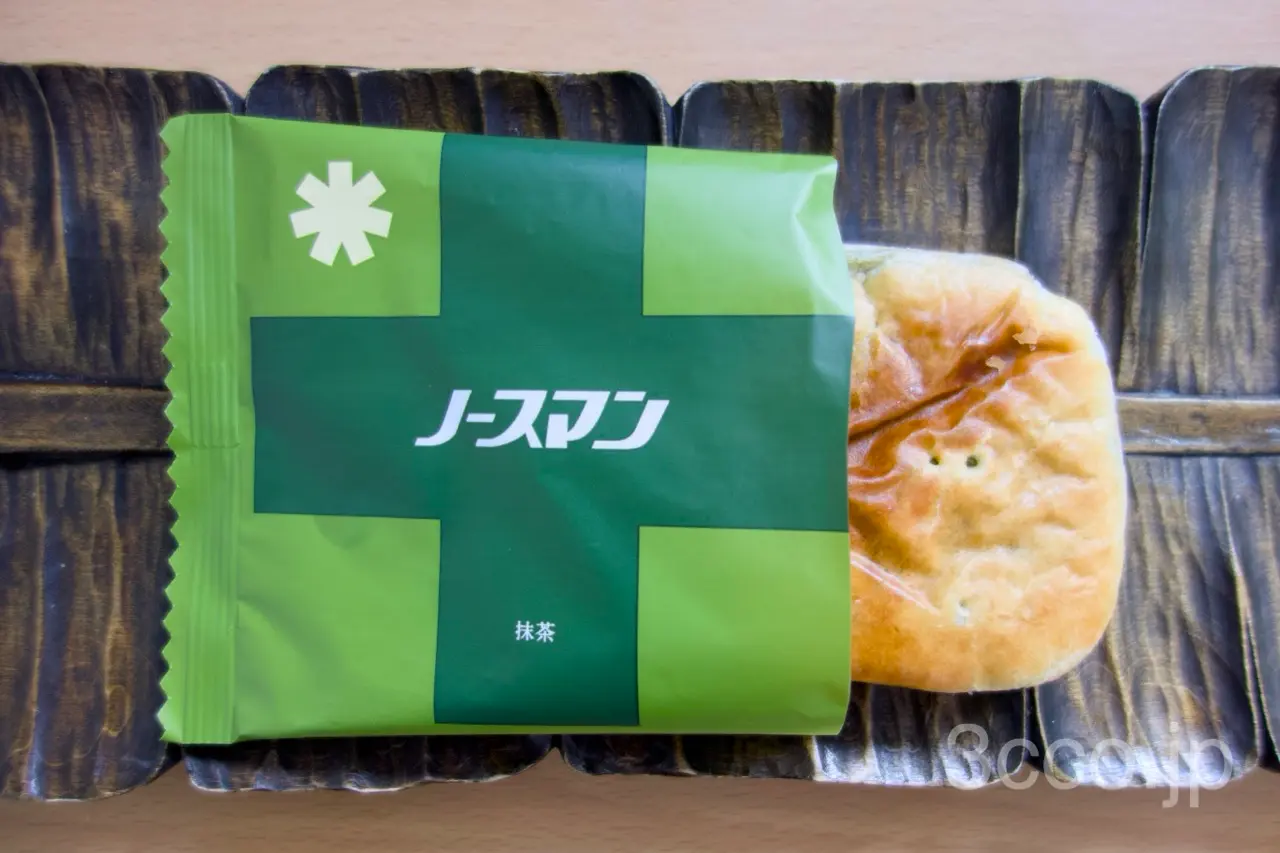 ノースマン抹茶