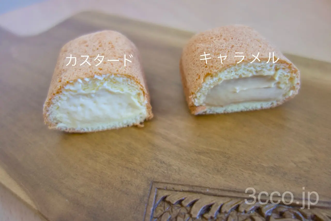いつものアレコレ（シーフォームケーキ）