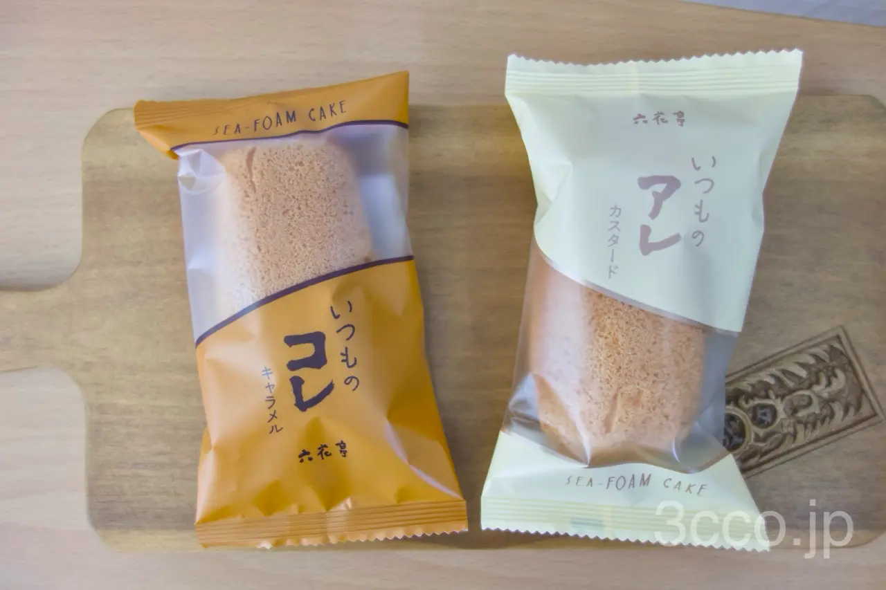 六花亭シーフォームケーキが『いつものアレ』『いつものコレ』に改名した！