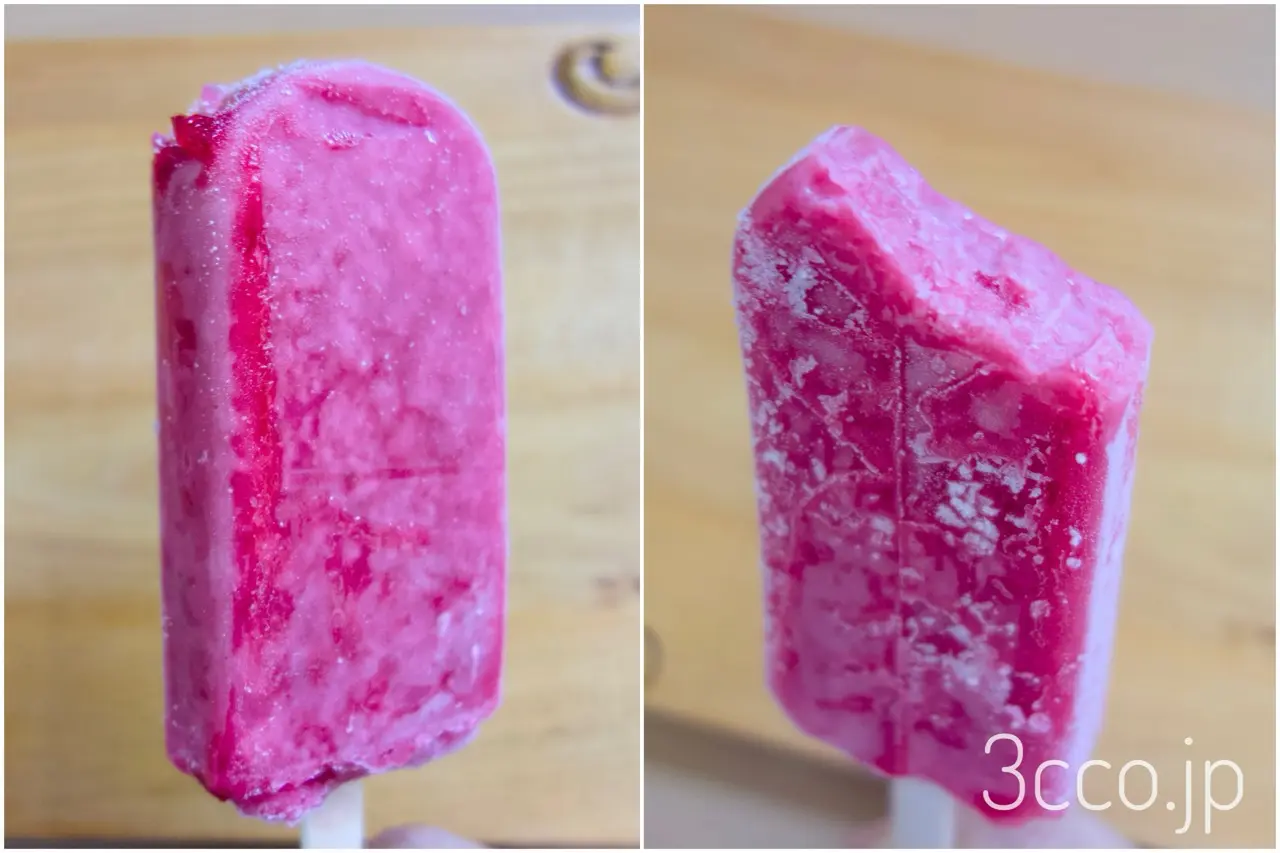 セコマハスカップシャーベットバー