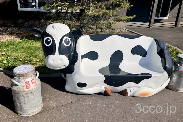 道の駅十勝川ガーデンスパ牛ベンチ
