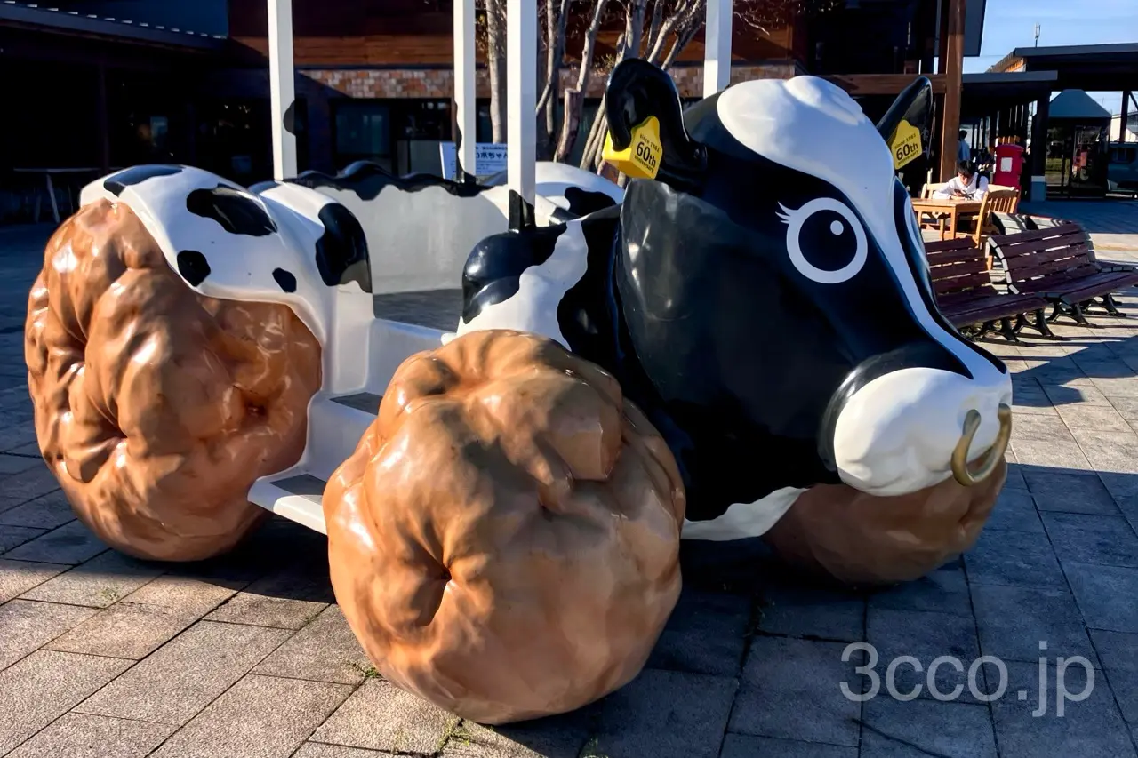 道の駅ピア21しほろの牛