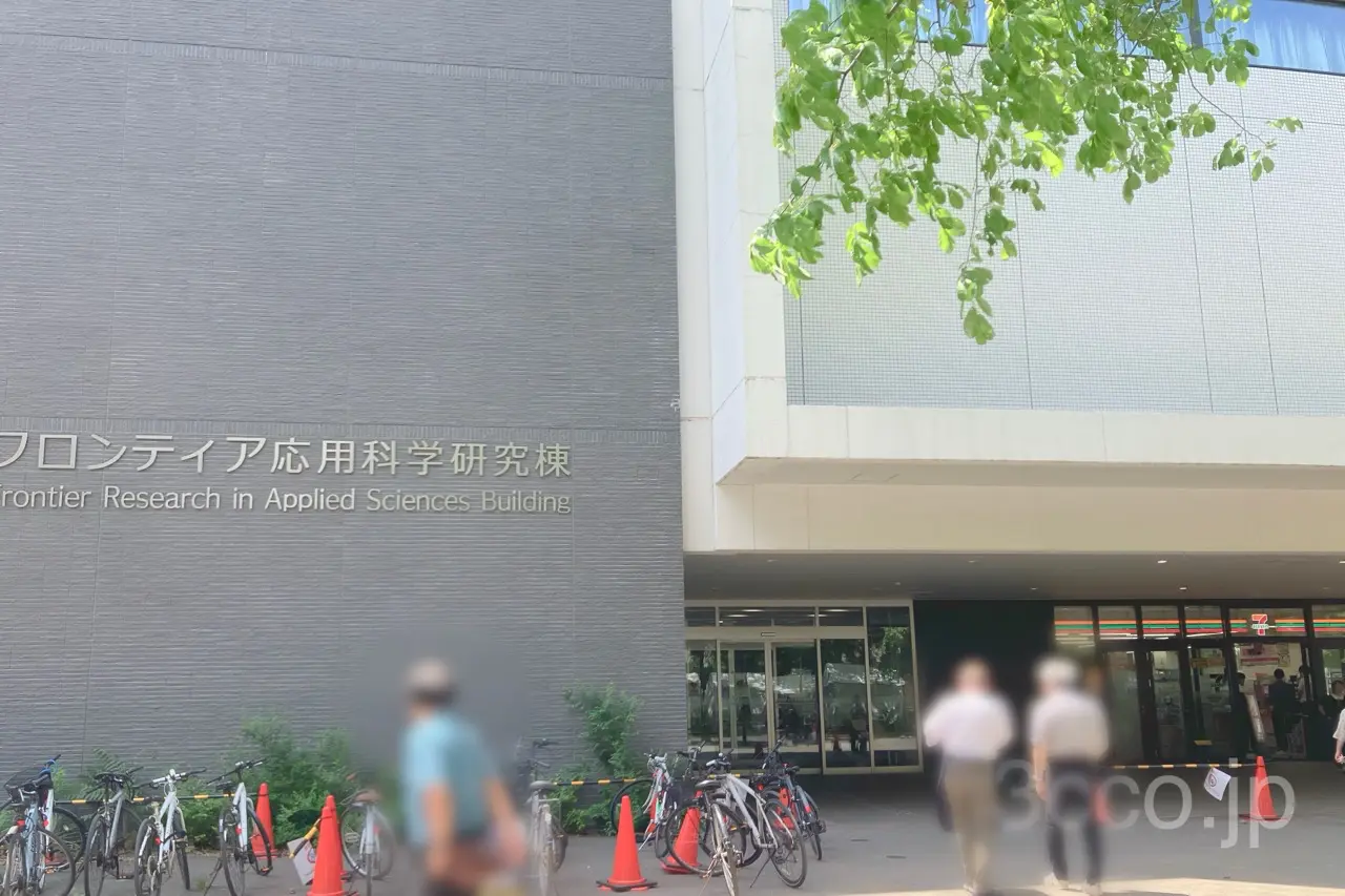 北大構内セブンイレブン