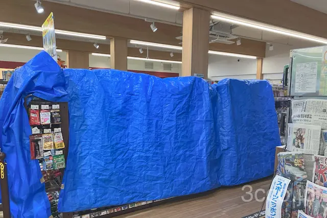 北大セコマ店内