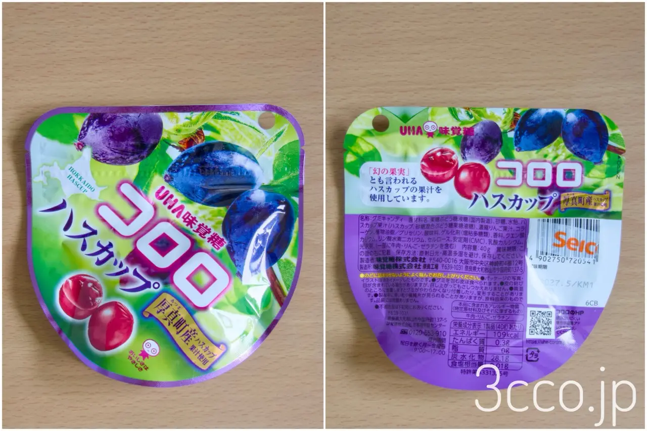 コロロハスカップ味のパッケージ表と裏