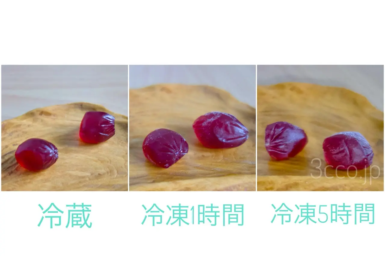 コロロ　ハスカップの食べ比べ