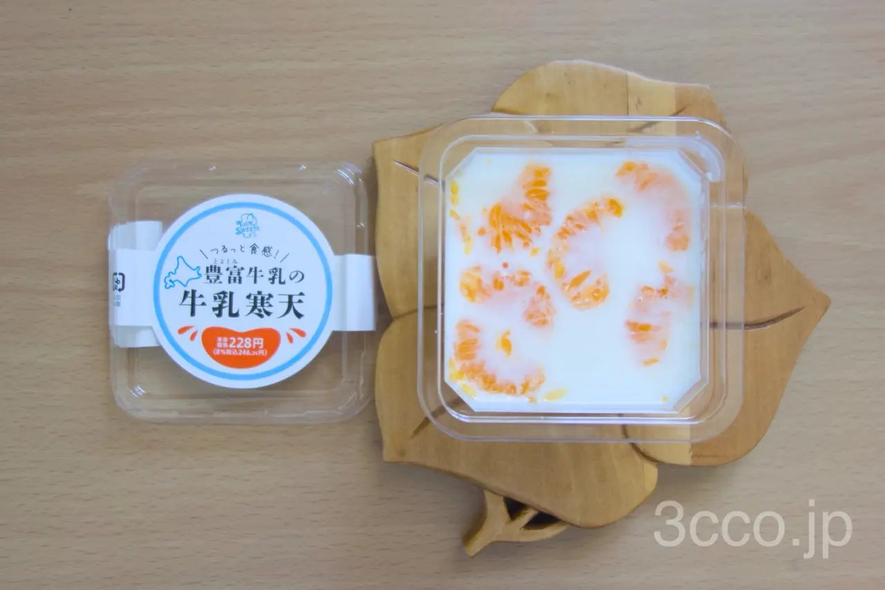 セイコーマート牛乳寒天デザート