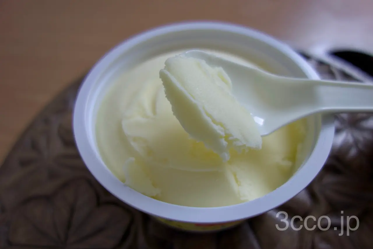 セコマゆずはちみつシャーベット実食