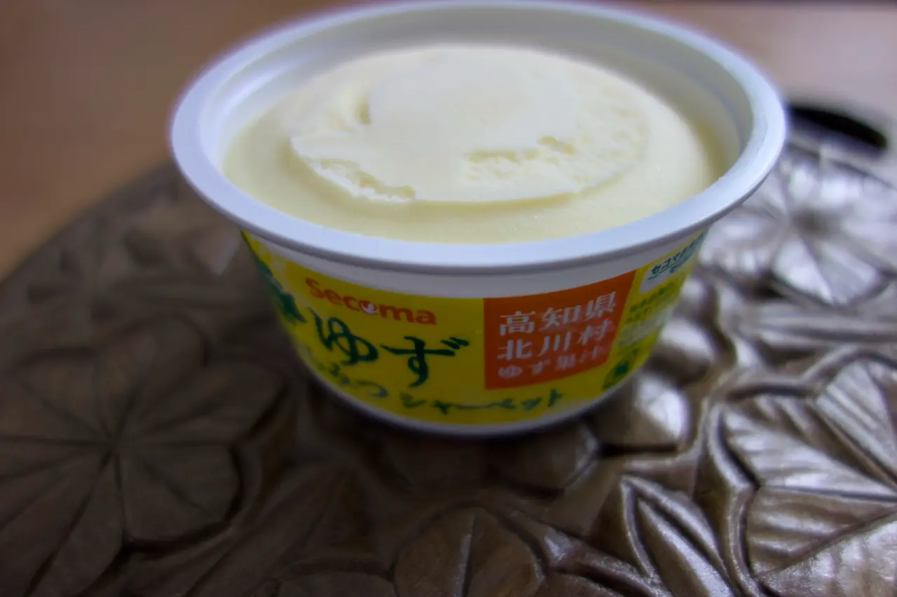 セコマゆずはちみつシャーベット中身
