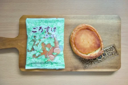 六花亭ごろすけホーホーの中身はポテトパイ