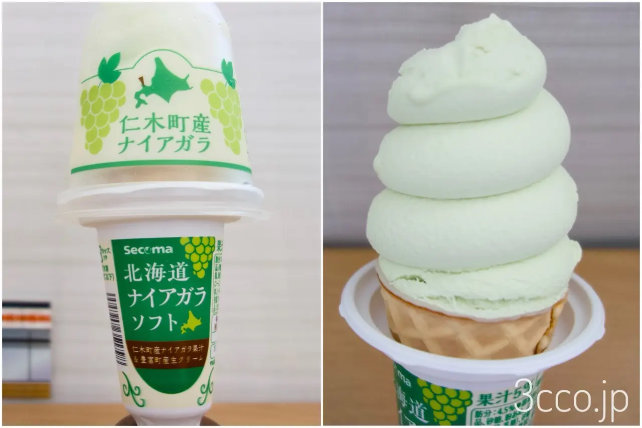 セイコーマートオリジナルソフトクリーム北海道ナイアガラソフト