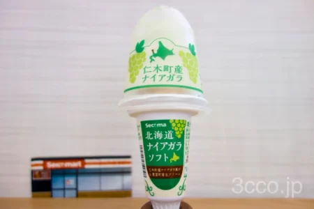 セイコーマート北海道ナイアガラソフトクリーム