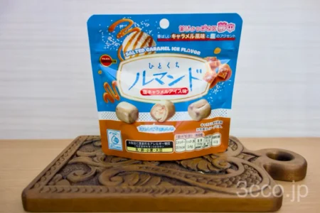 ひとくちルマンド塩キャラメルアイス味