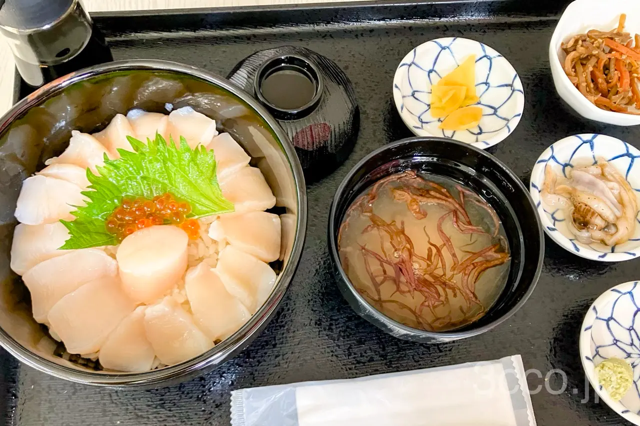 さるふつホタテ丼