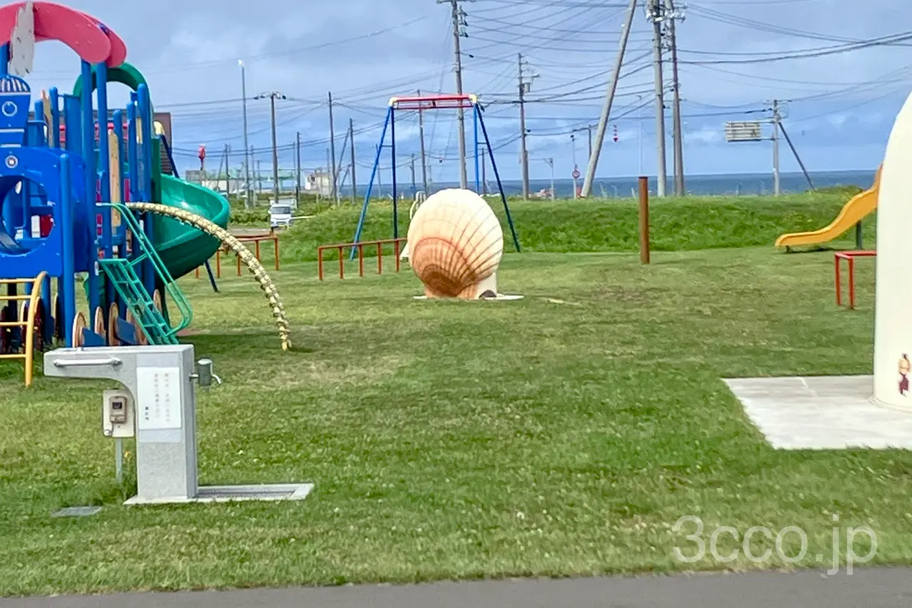 さるふつ公園
