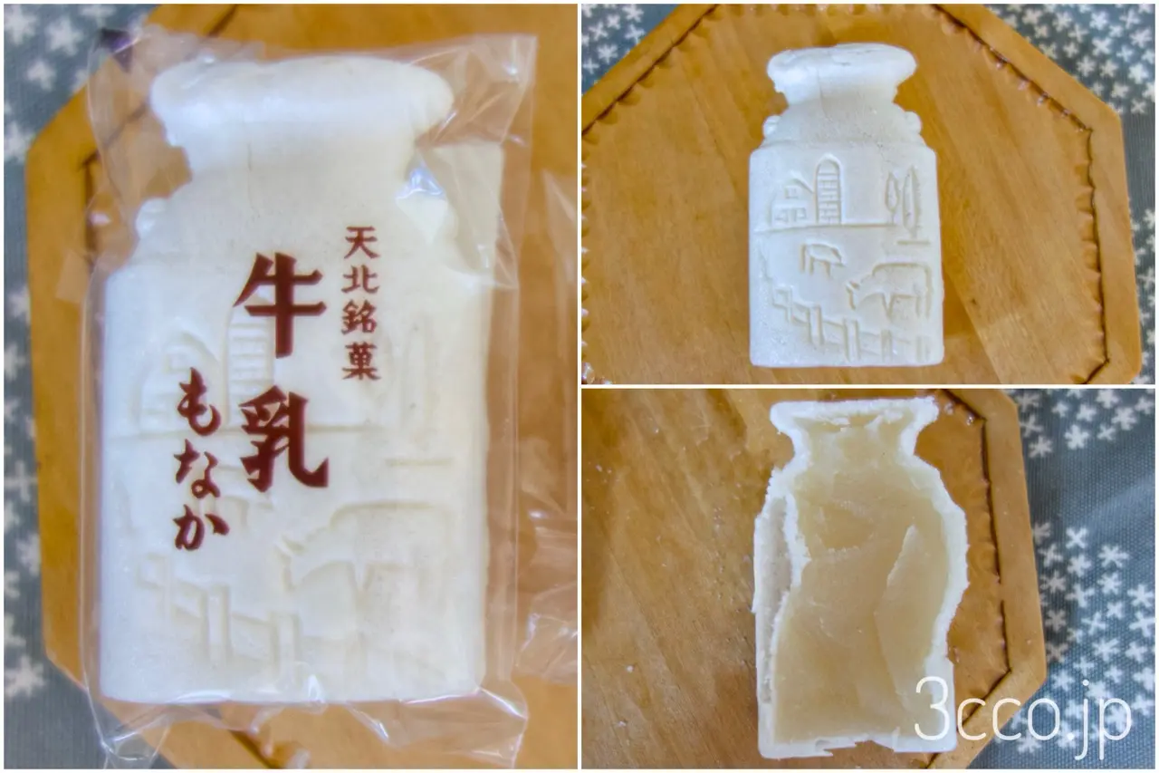 牛乳もなか断面