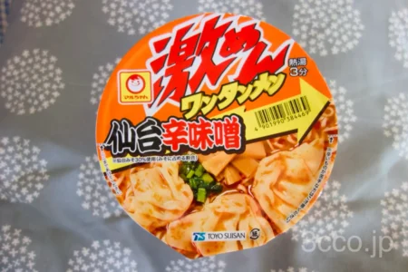 激めんワンタンメン仙台辛味噌