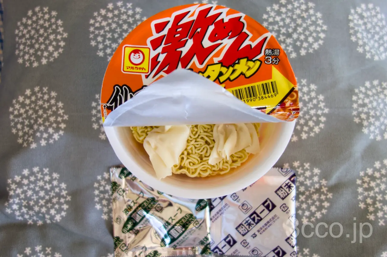 激めんワンタンメンの中身
