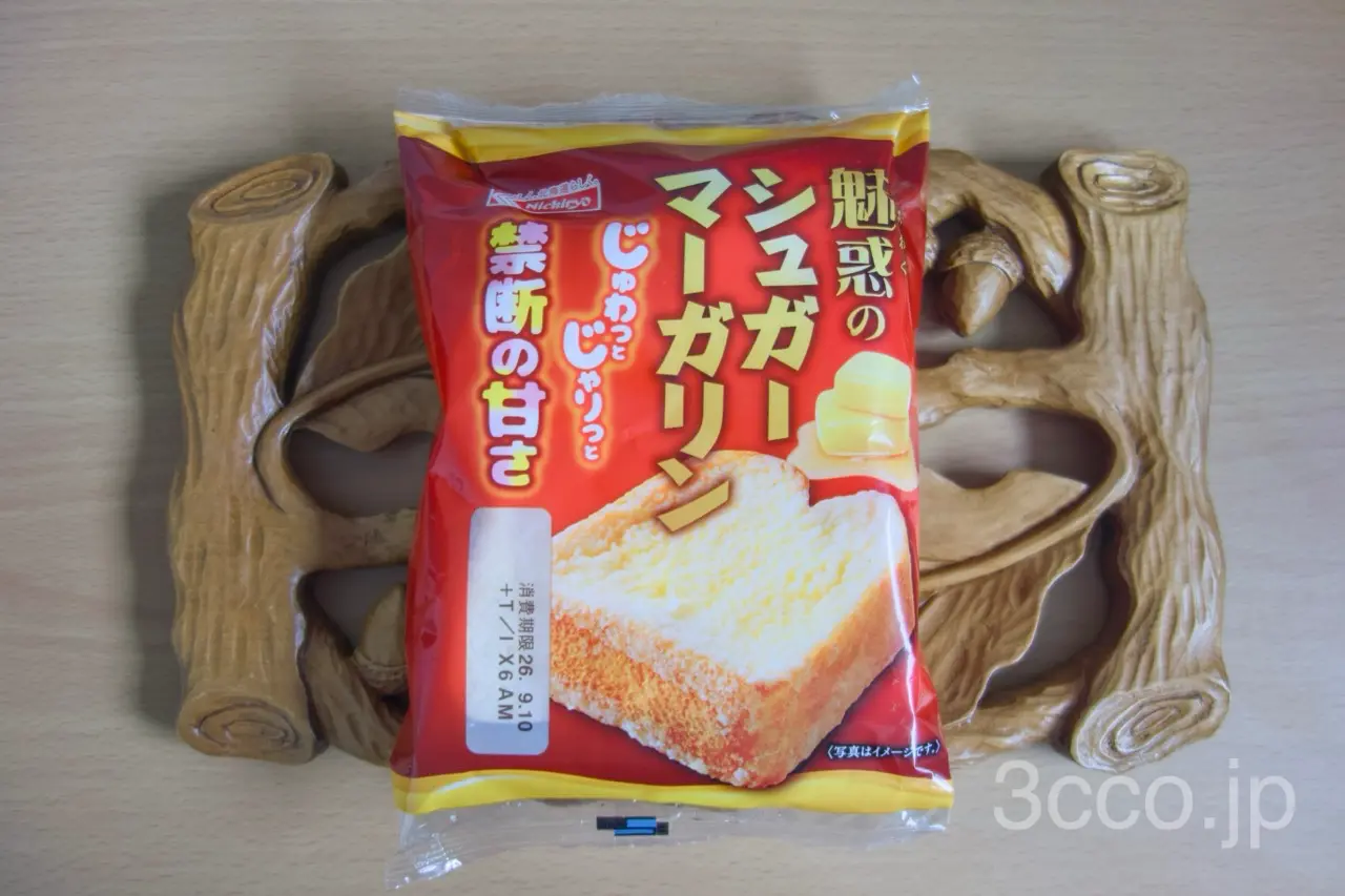 魅惑のシュガーマーガリンを食べる！やっぱり背徳の味だった