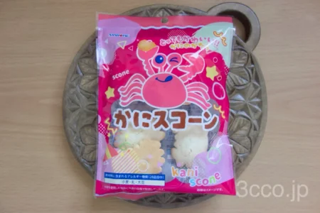 かにスコーン