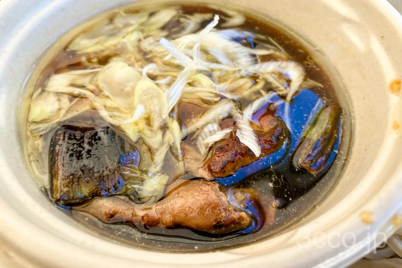 鶏皮つけ汁　オータムフェスト