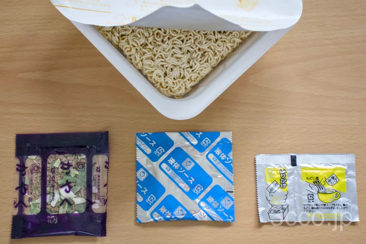 やきそば弁当塩だれ味の中身