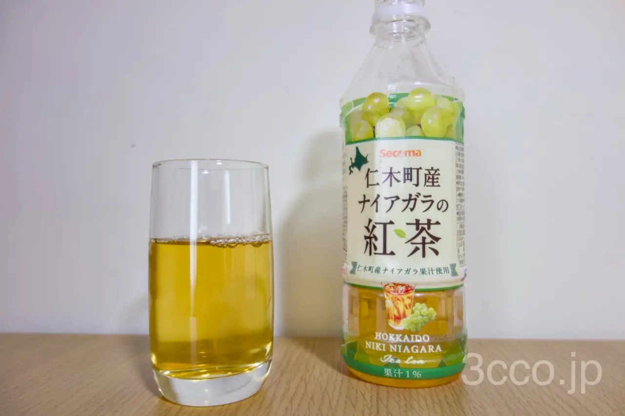 セイコーマート「仁木町産ナイアガラの紅茶」を飲んでみた
