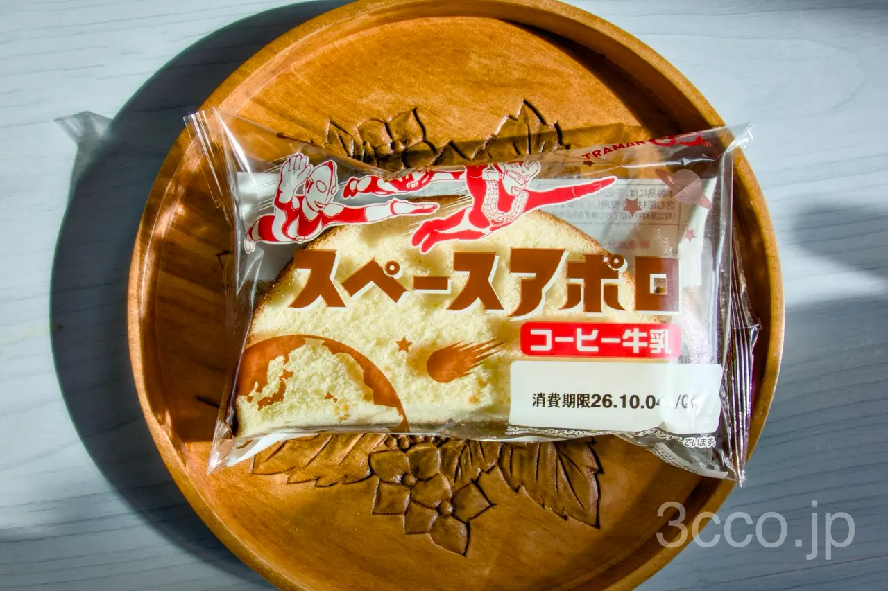 スペースアポロ コーヒー牛乳を食べる 北海道なのでロバパン