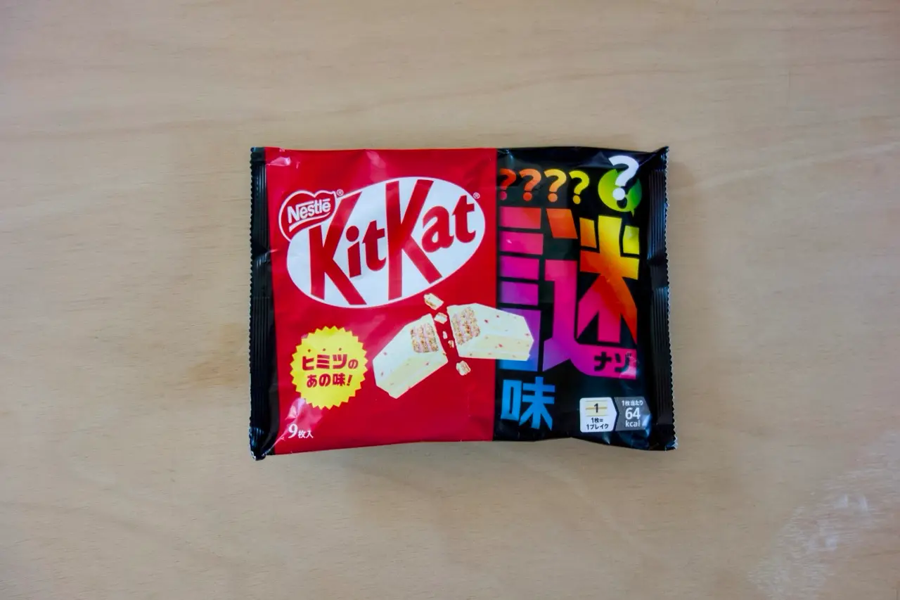 画像 ツルハで売ってる謎味キットカット